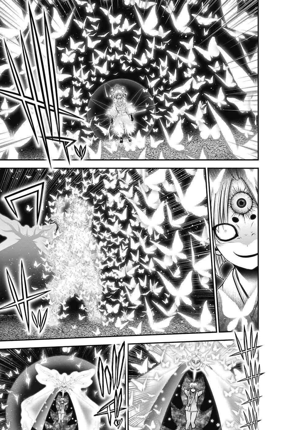 Dark Gathering Chapter 58 - Page 33 in English