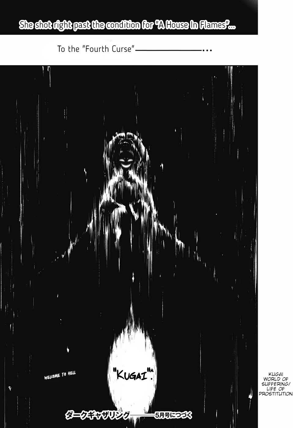 Dark Gathering Chapter 58 - Page 41 in English