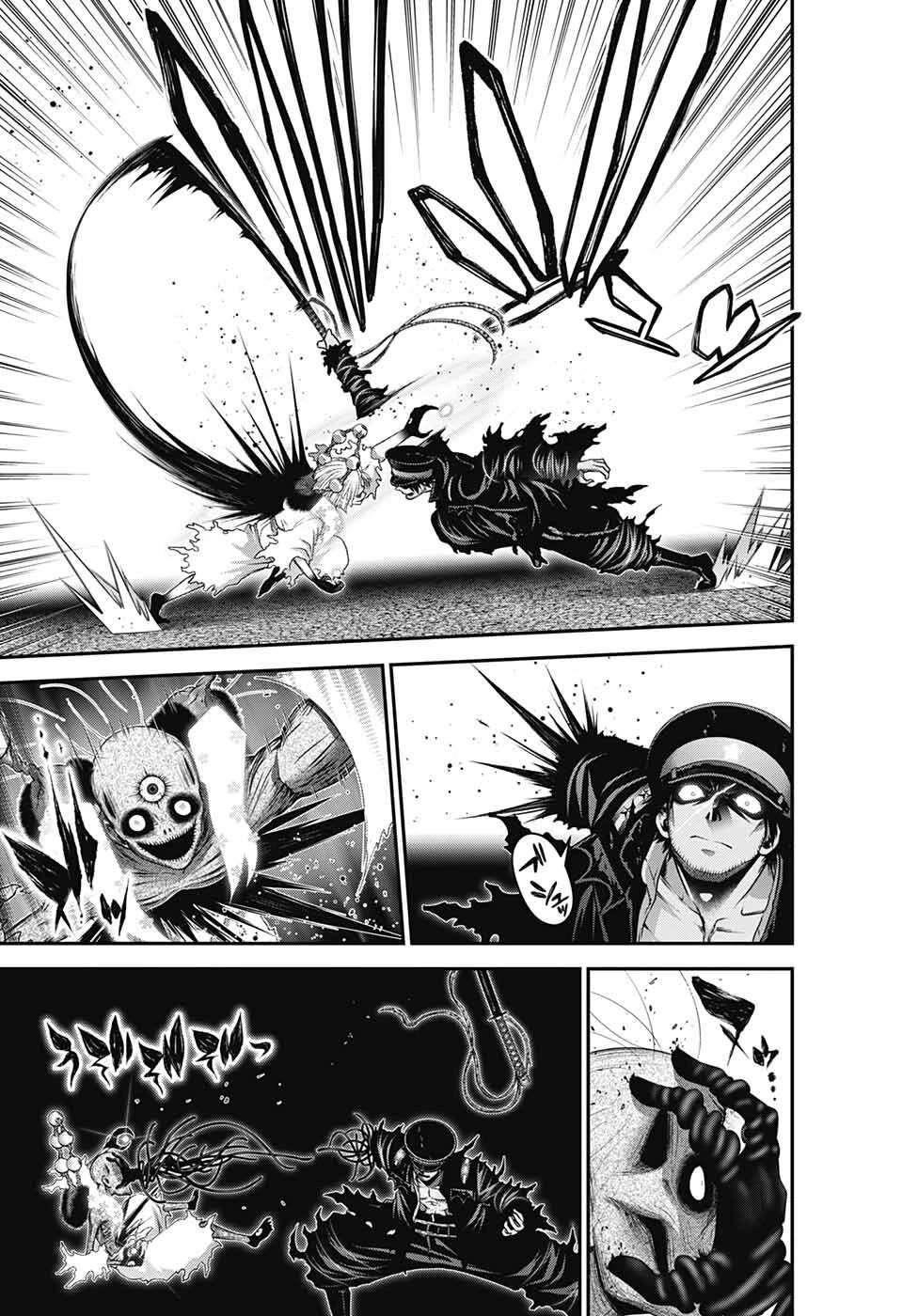 Dark Gathering Chapter 58 - Page 5 in English