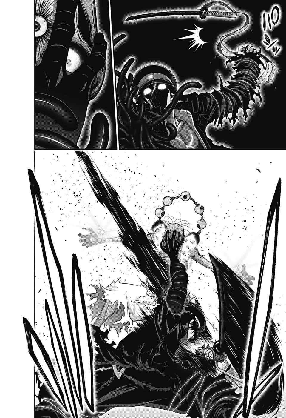 Dark Gathering Chapter 58 - Page 6 in English