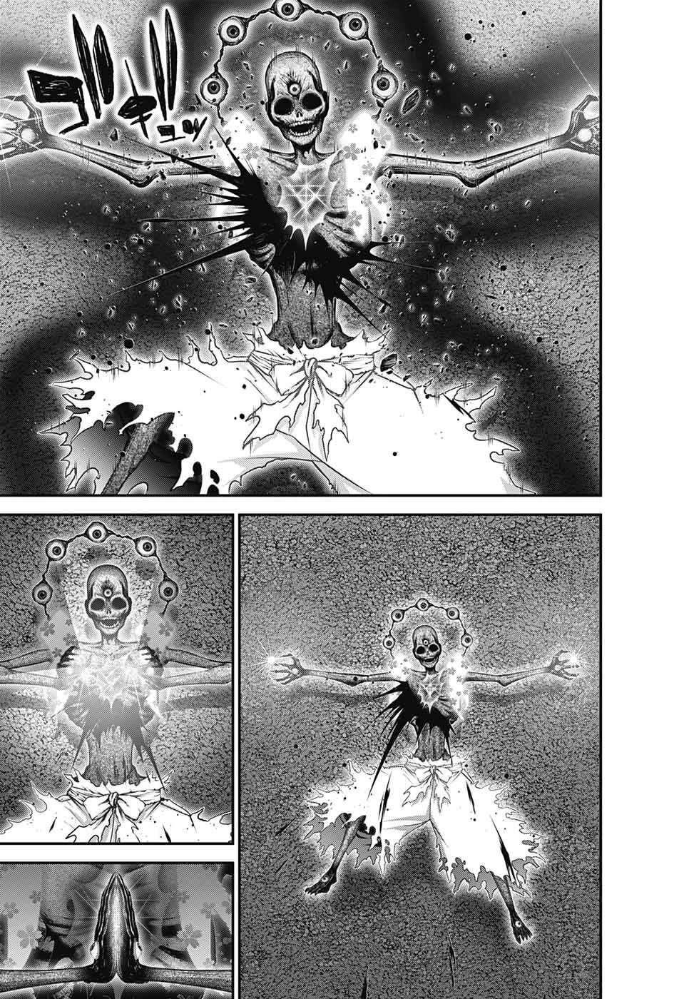 Dark Gathering Chapter 58 - Page 7 in English