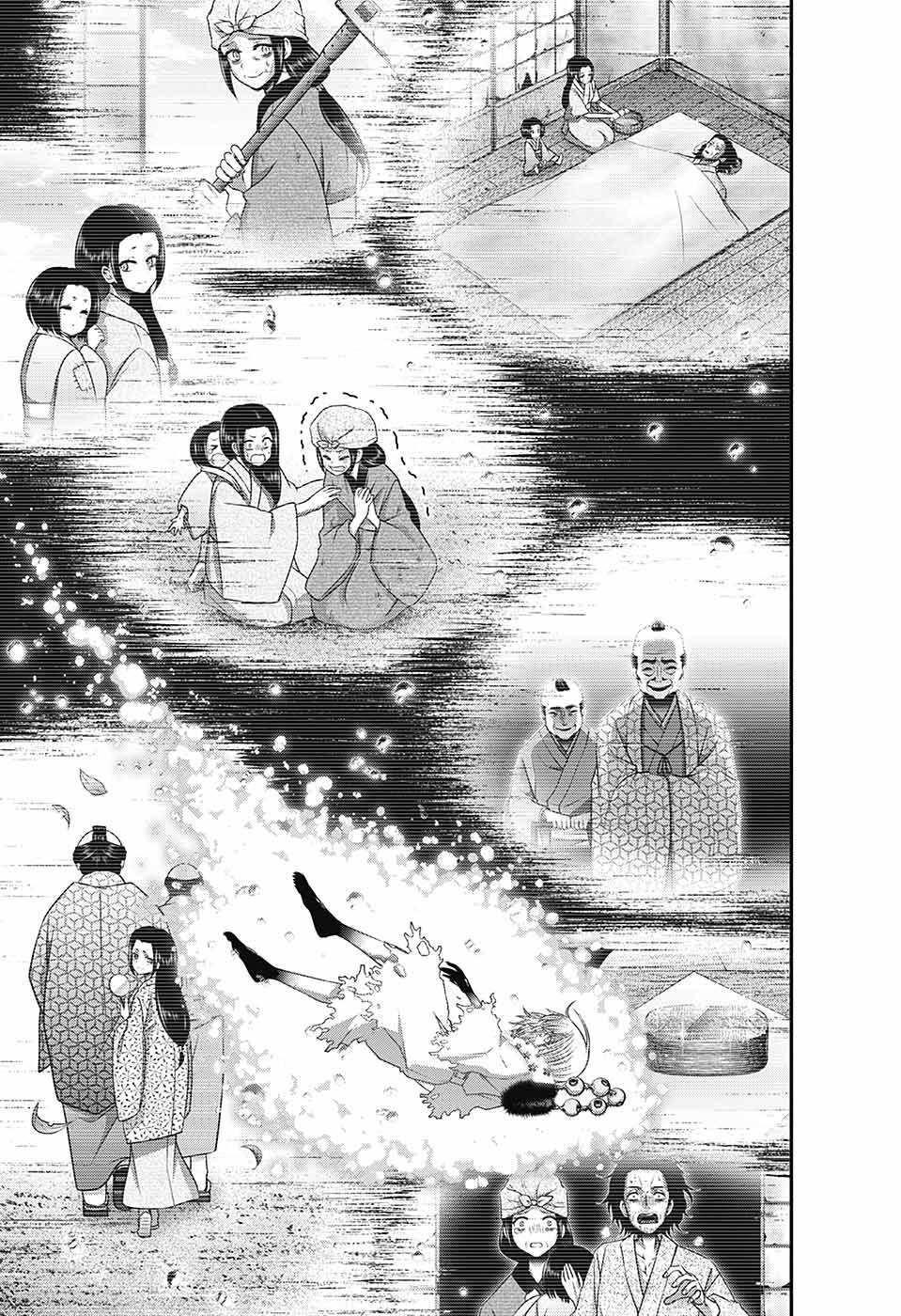 Dark Gathering Chapter 59 - Page 10 in English