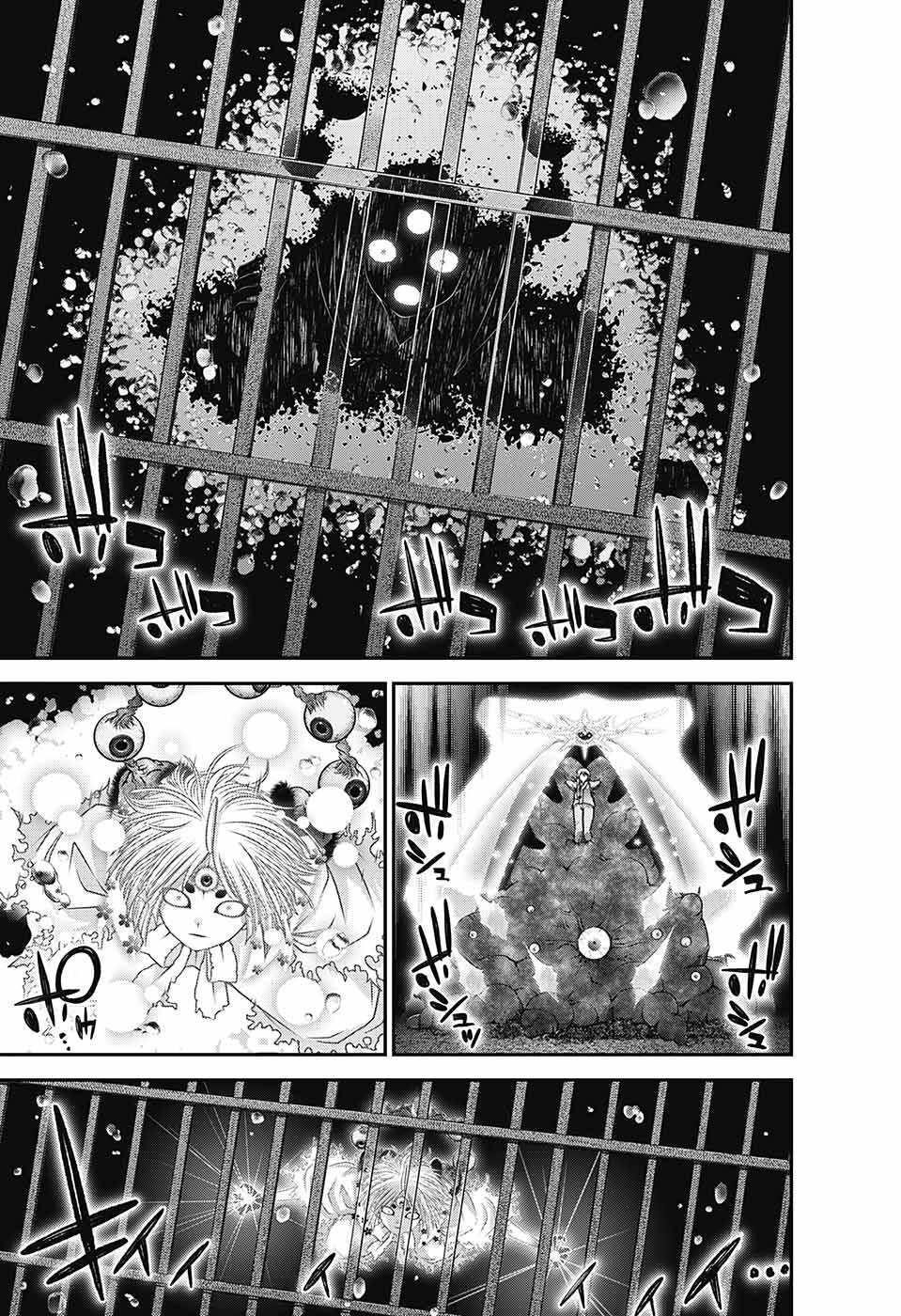 Dark Gathering Chapter 59 - Page 13 in English
