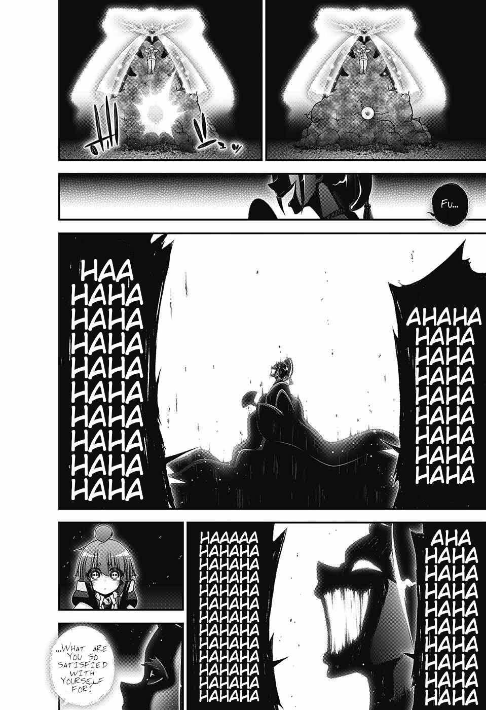 Dark Gathering Chapter 59 - Page 15 in English