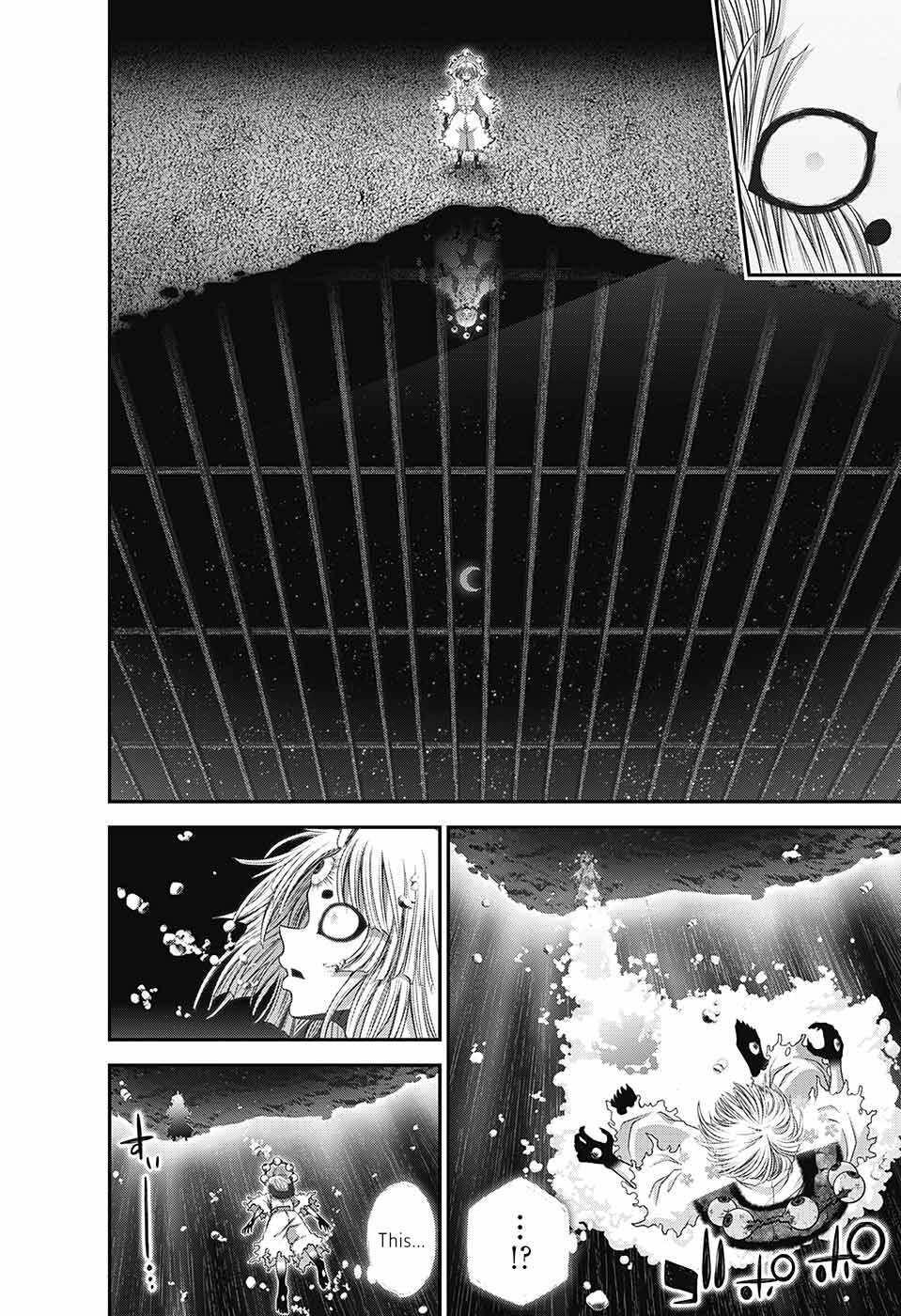 Dark Gathering Chapter 59 - Page 5 in English