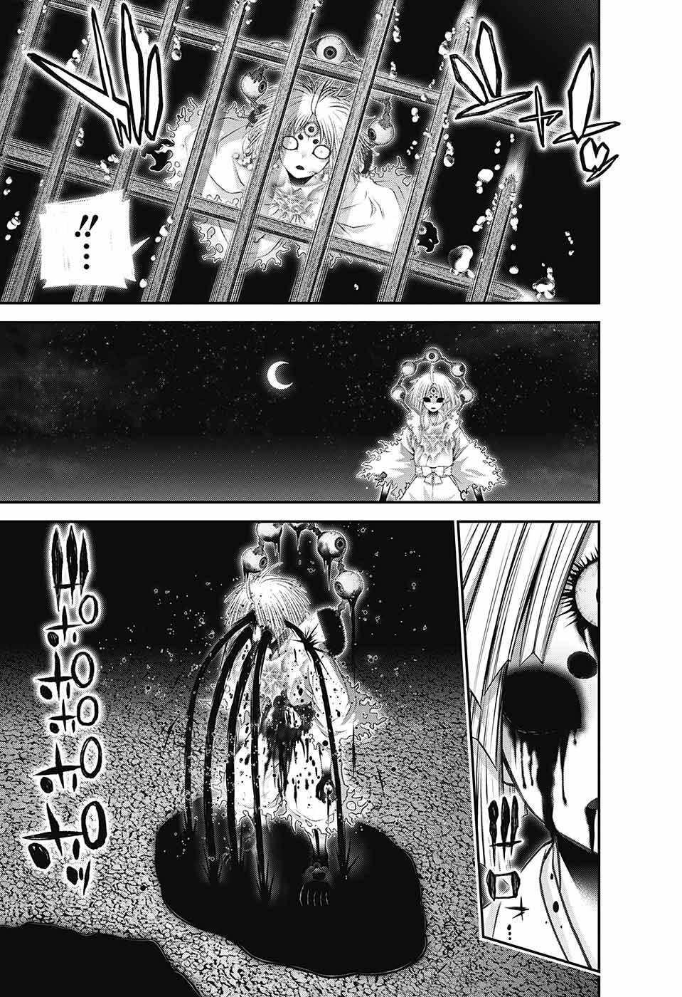 Dark Gathering Chapter 59 - Page 6 in English