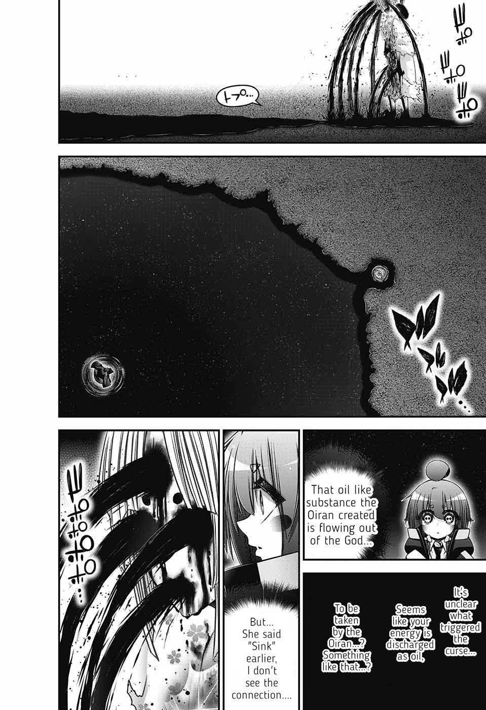 Dark Gathering Chapter 59 - Page 7 in English