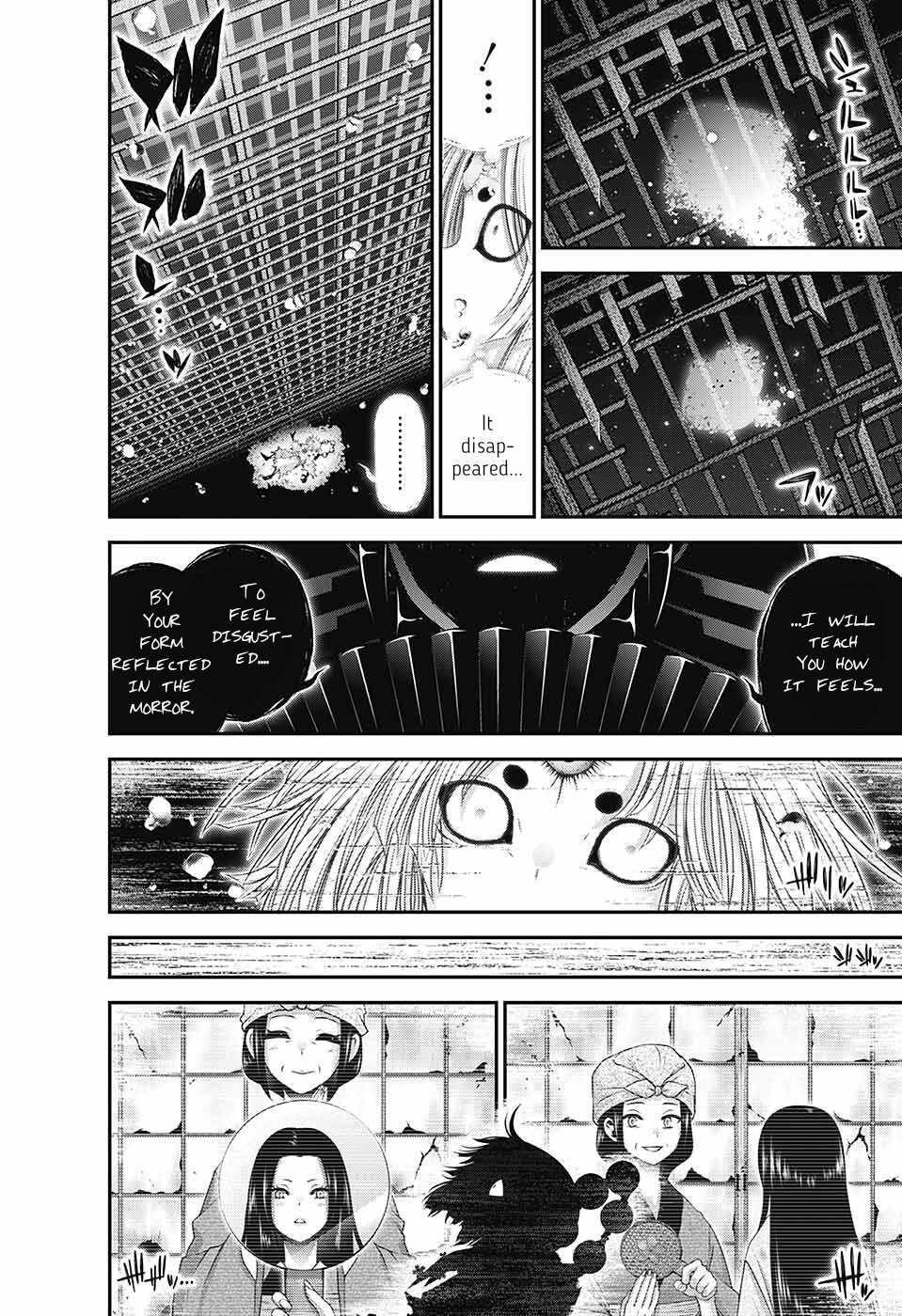 Dark Gathering Chapter 59 - Page 9 in English