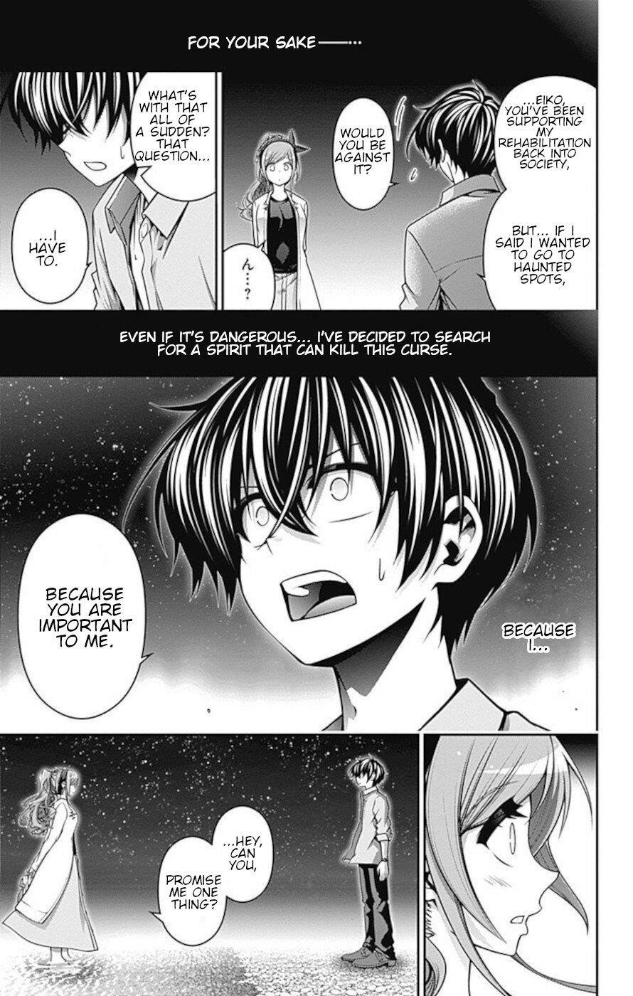 Dark Gathering Chapter 6 - Page 24 in English