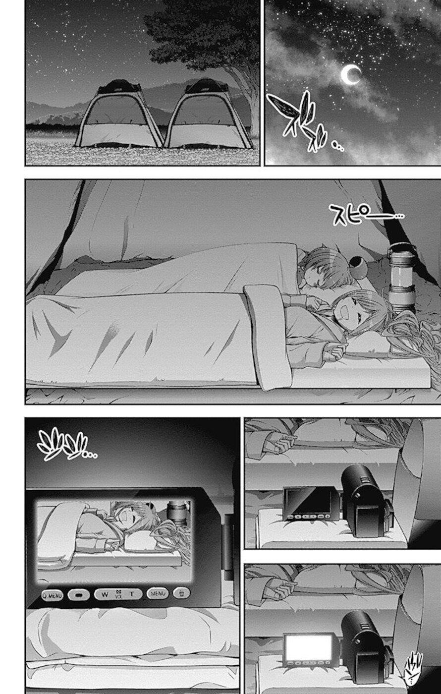 Dark Gathering Chapter 6 - Page 29 in English