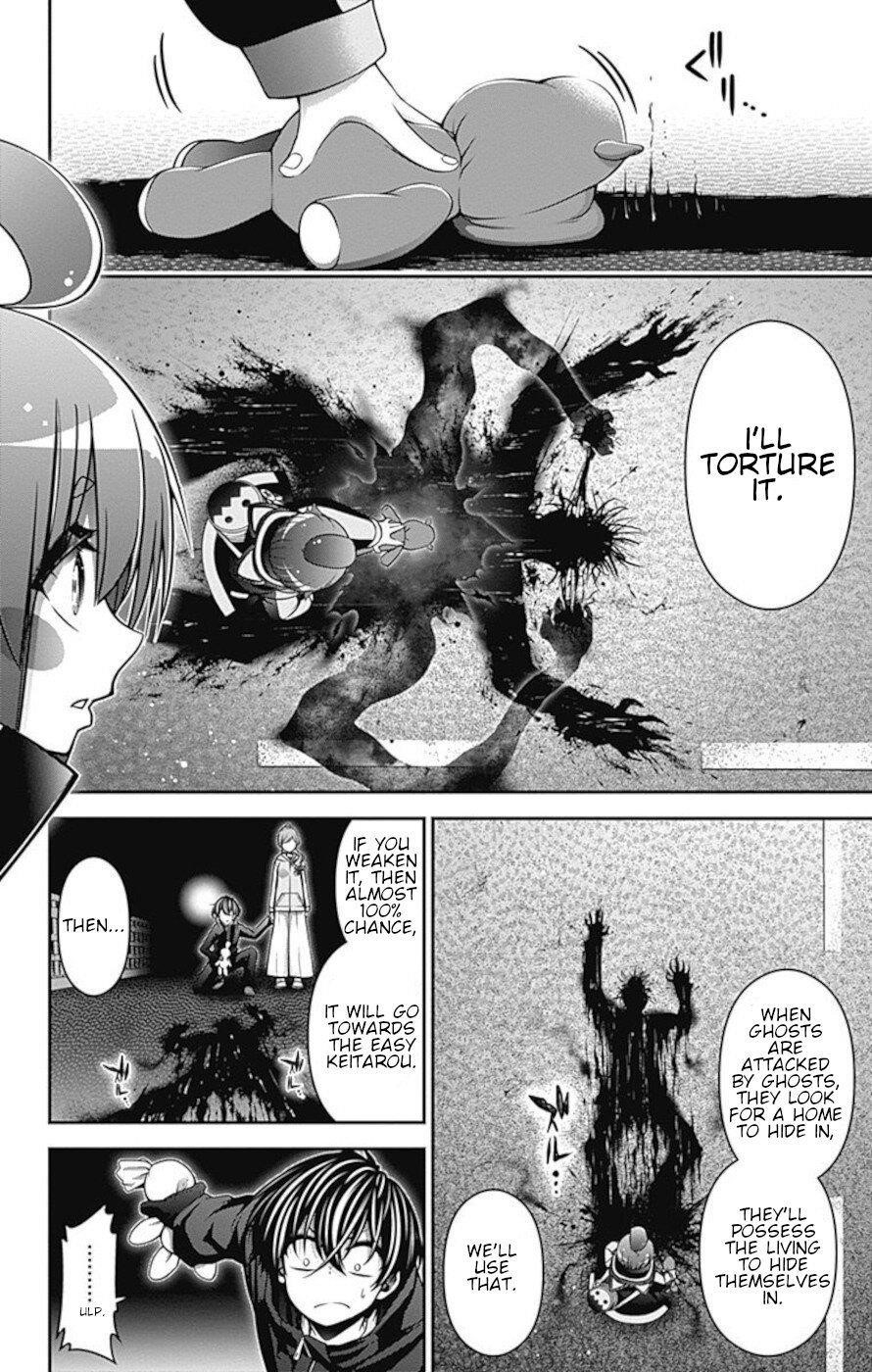 Dark Gathering Chapter 6 - Page 39 in English