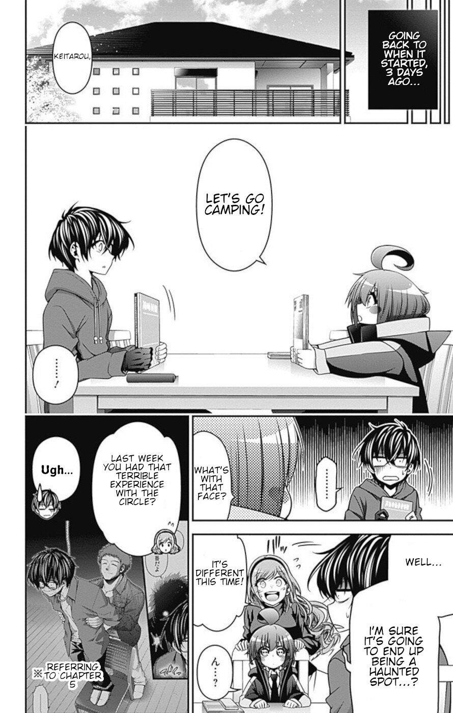 Dark Gathering Chapter 6 - Page 4 in English