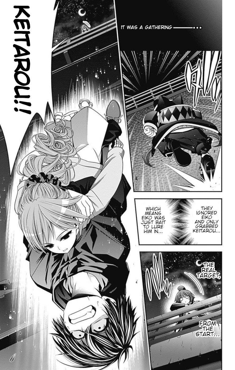 Dark Gathering Chapter 6 - Page 44 in English