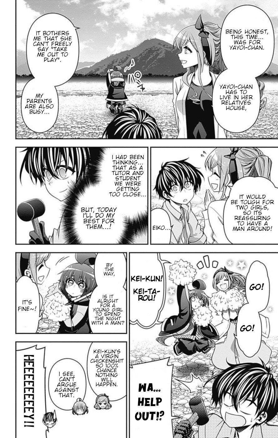 Dark Gathering Chapter 6 - Page 6 in English