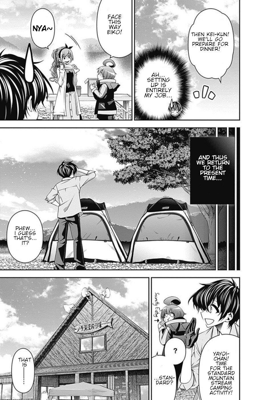 Dark Gathering Chapter 6 - Page 7 in English