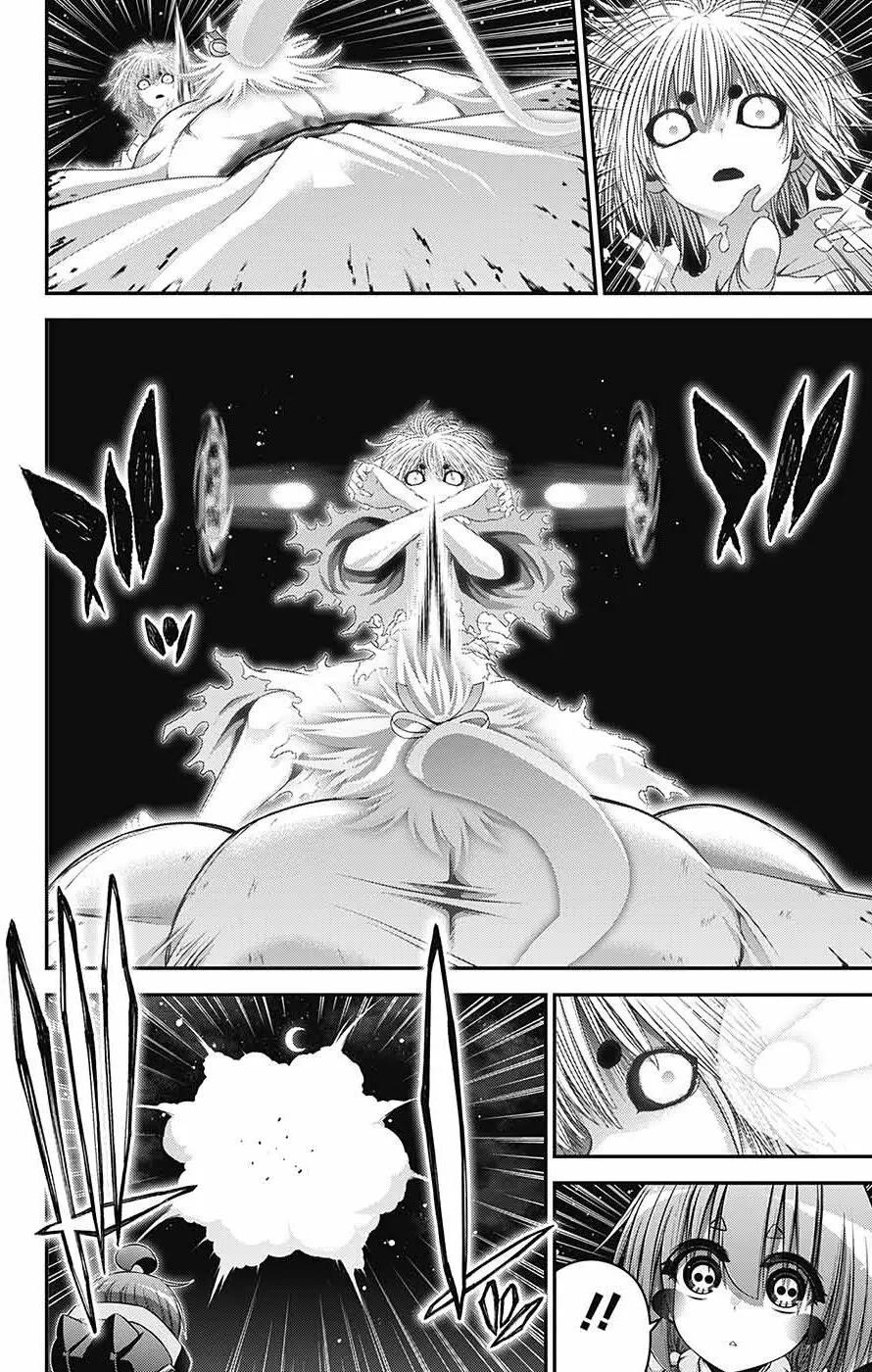 Dark Gathering Chapter 60 - Page 15 in English