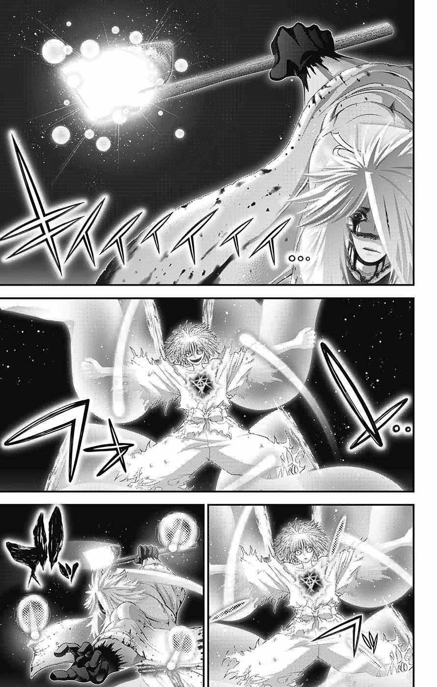 Dark Gathering Chapter 60 - Page 22 in English