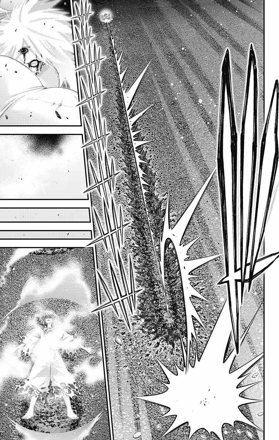 Dark Gathering Chapter 60 - Page 24 in English