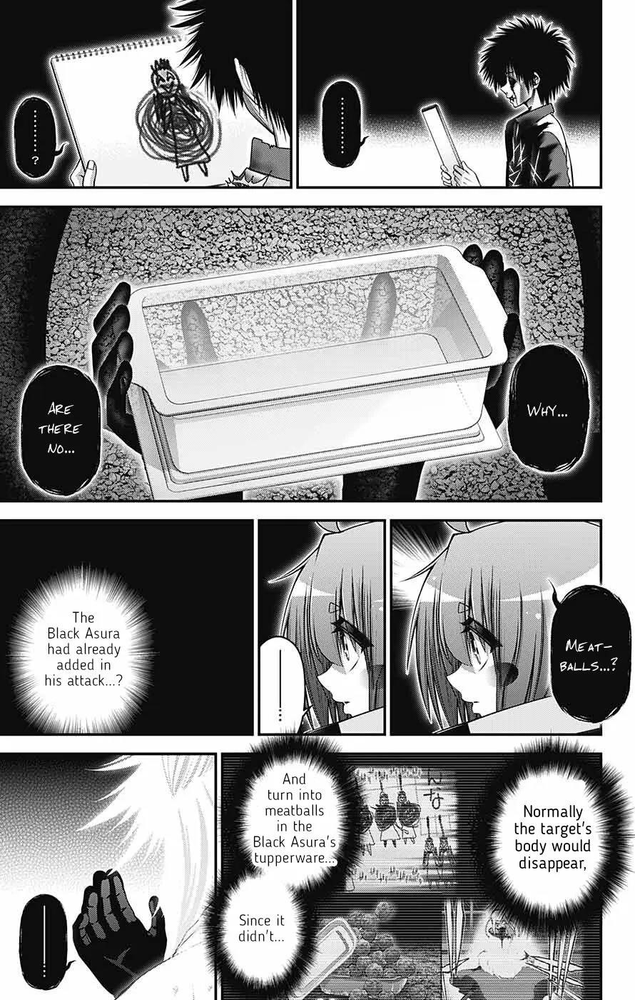 Dark Gathering Chapter 60 - Page 28 in English