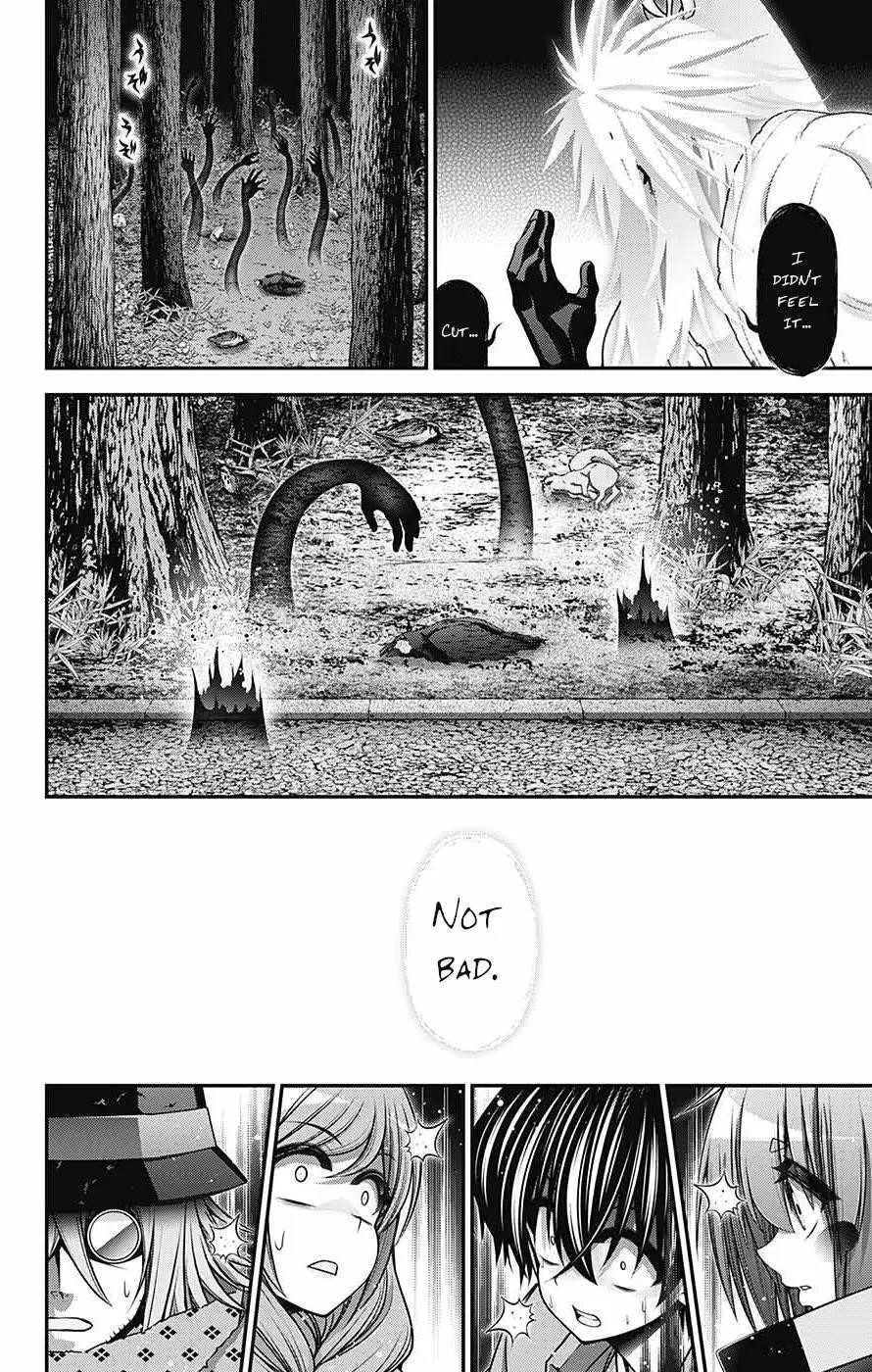 Dark Gathering Chapter 60 - Page 29 in English