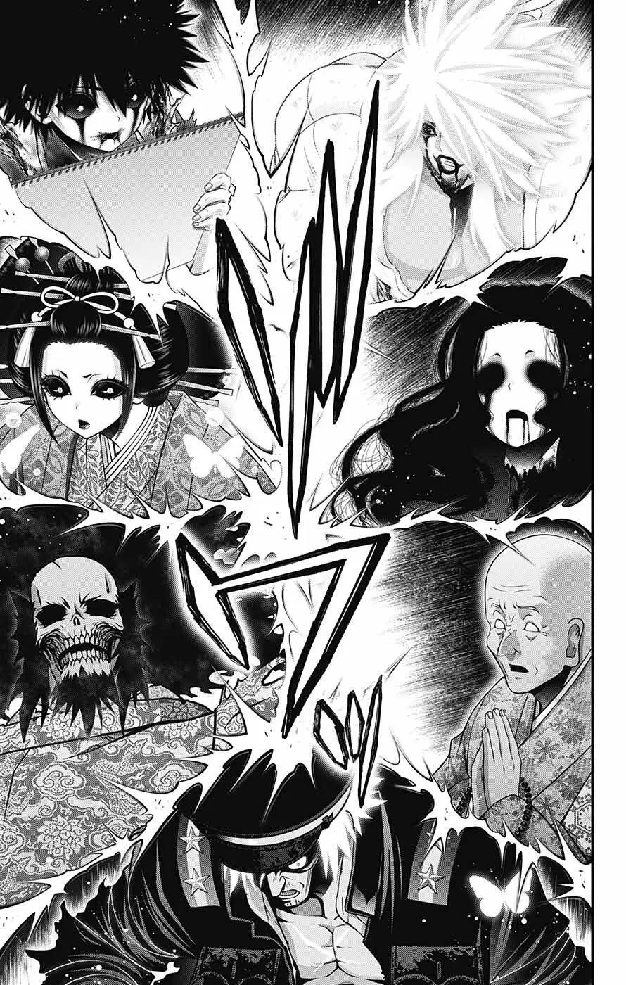 Dark Gathering Chapter 60 - Page 32 in English