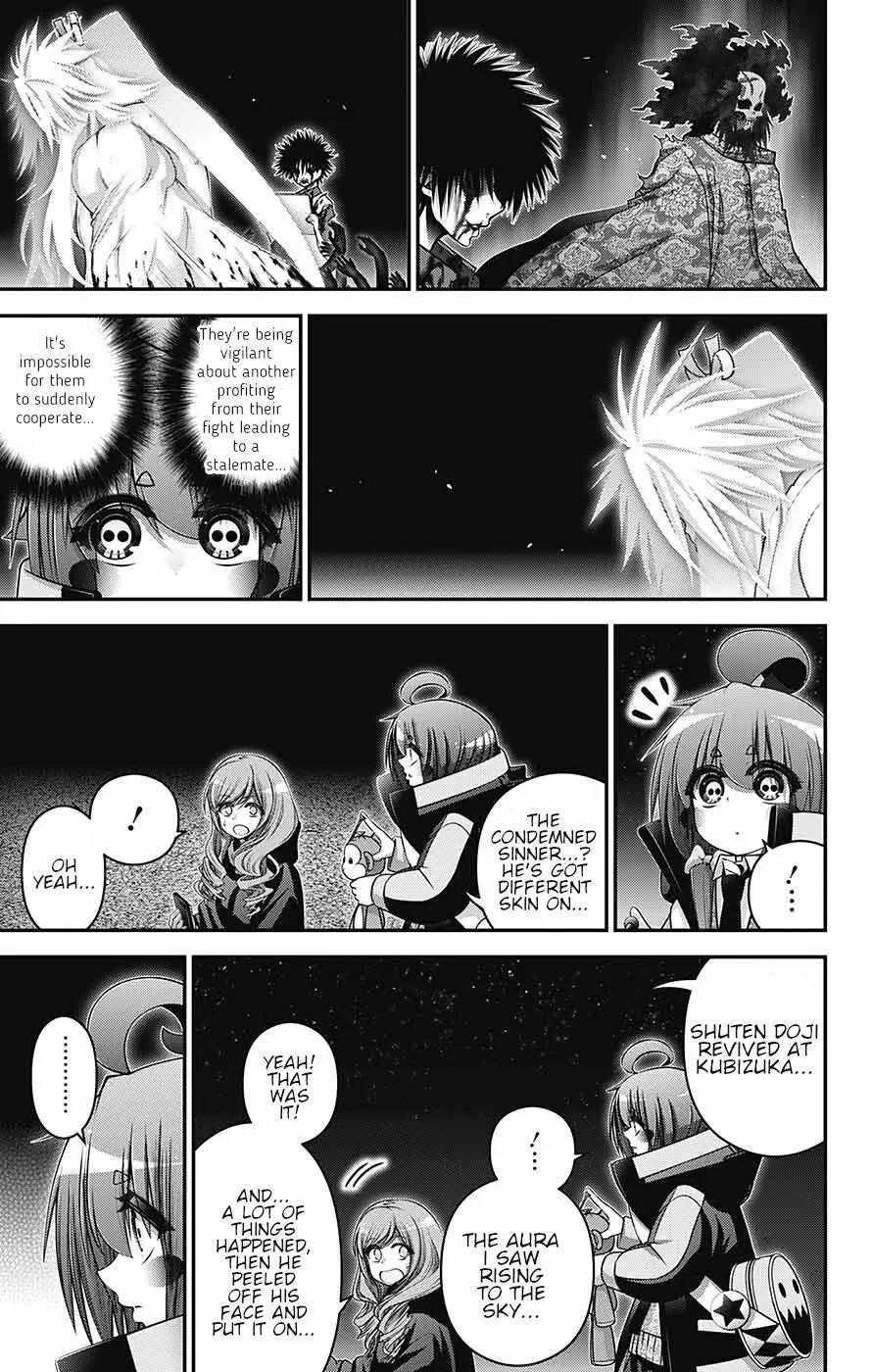 Dark Gathering Chapter 60 - Page 4 in English