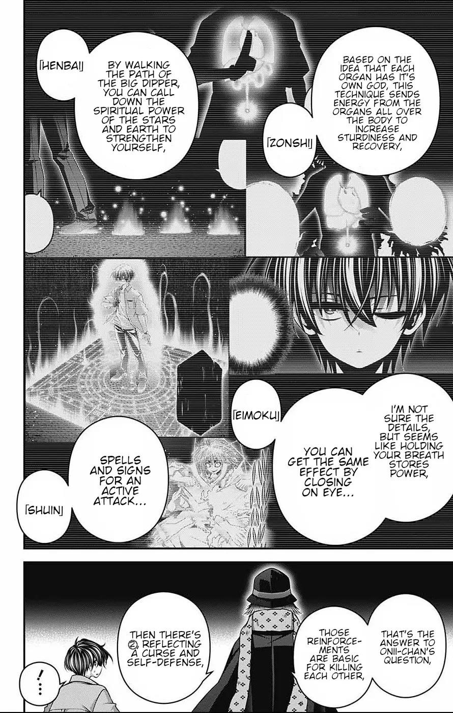 Dark Gathering Chapter 60 - Page 40 in English