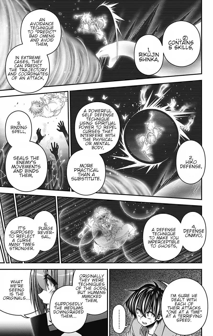 Dark Gathering Chapter 60 - Page 41 in English