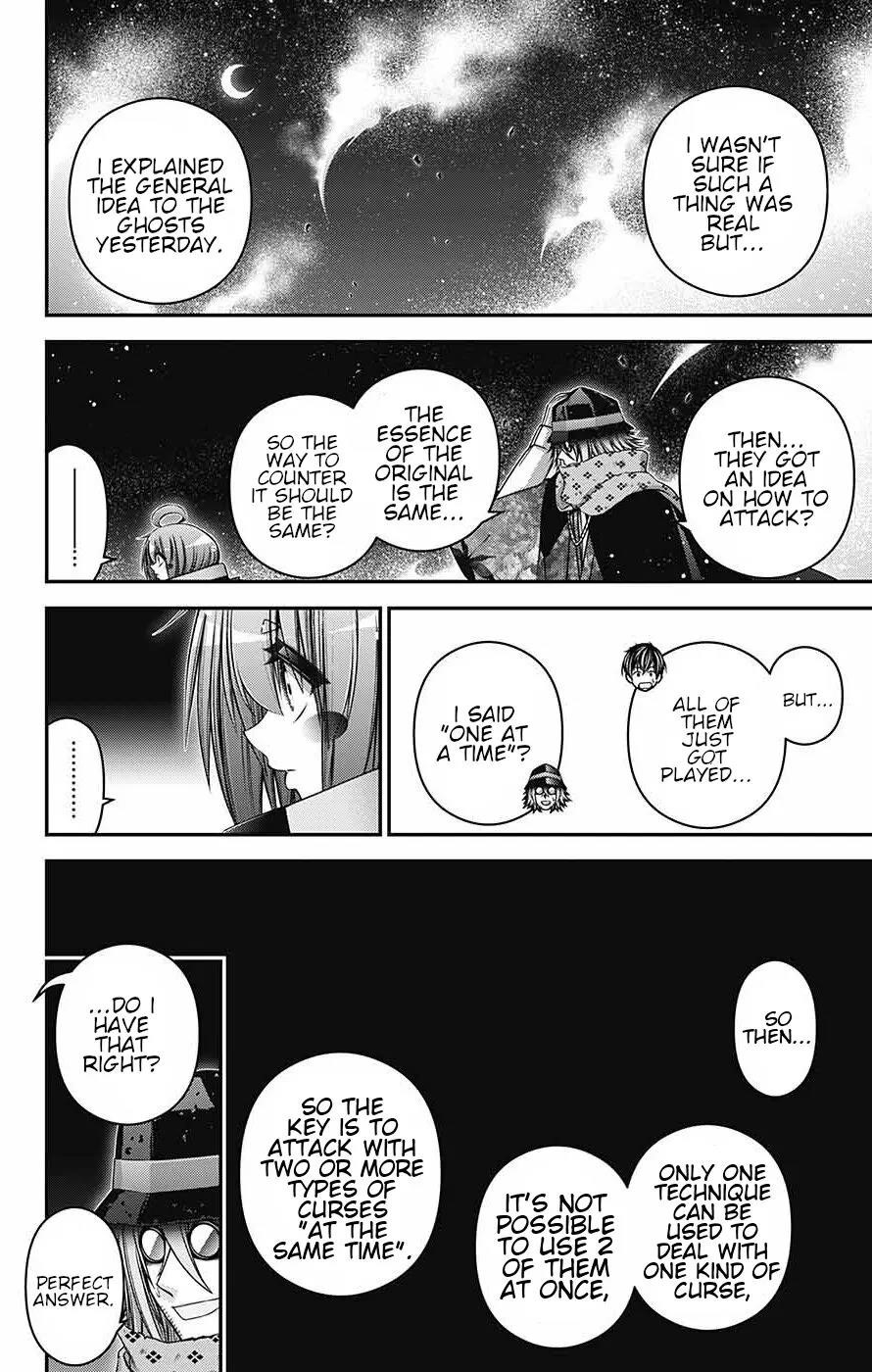 Dark Gathering Chapter 60 - Page 42 in English