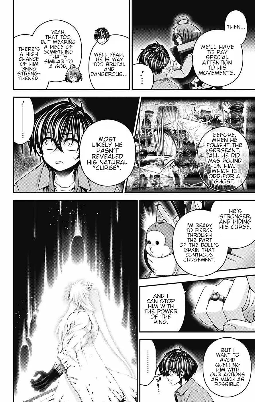 Dark Gathering Chapter 60 - Page 5 in English