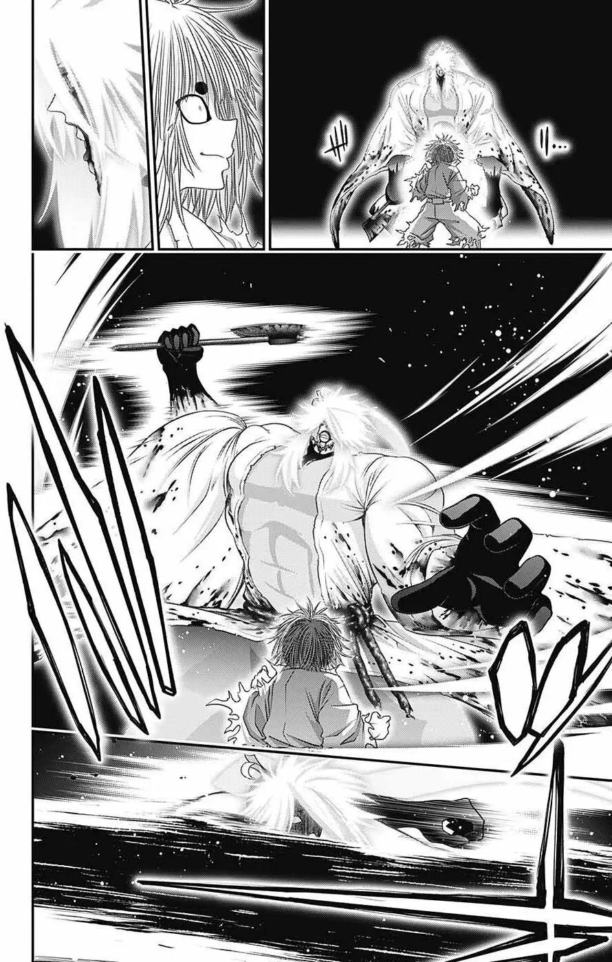 Dark Gathering Chapter 60 - Page 7 in English