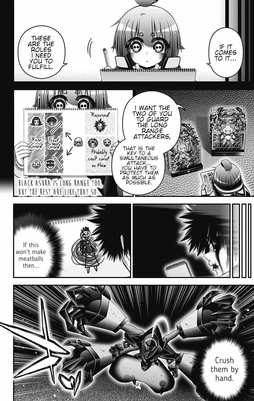 Dark Gathering Chapter 61 - Page 10 in English
