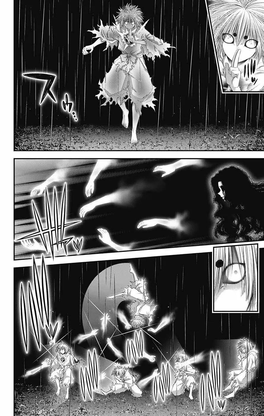 Dark Gathering Chapter 61 - Page 12 in English