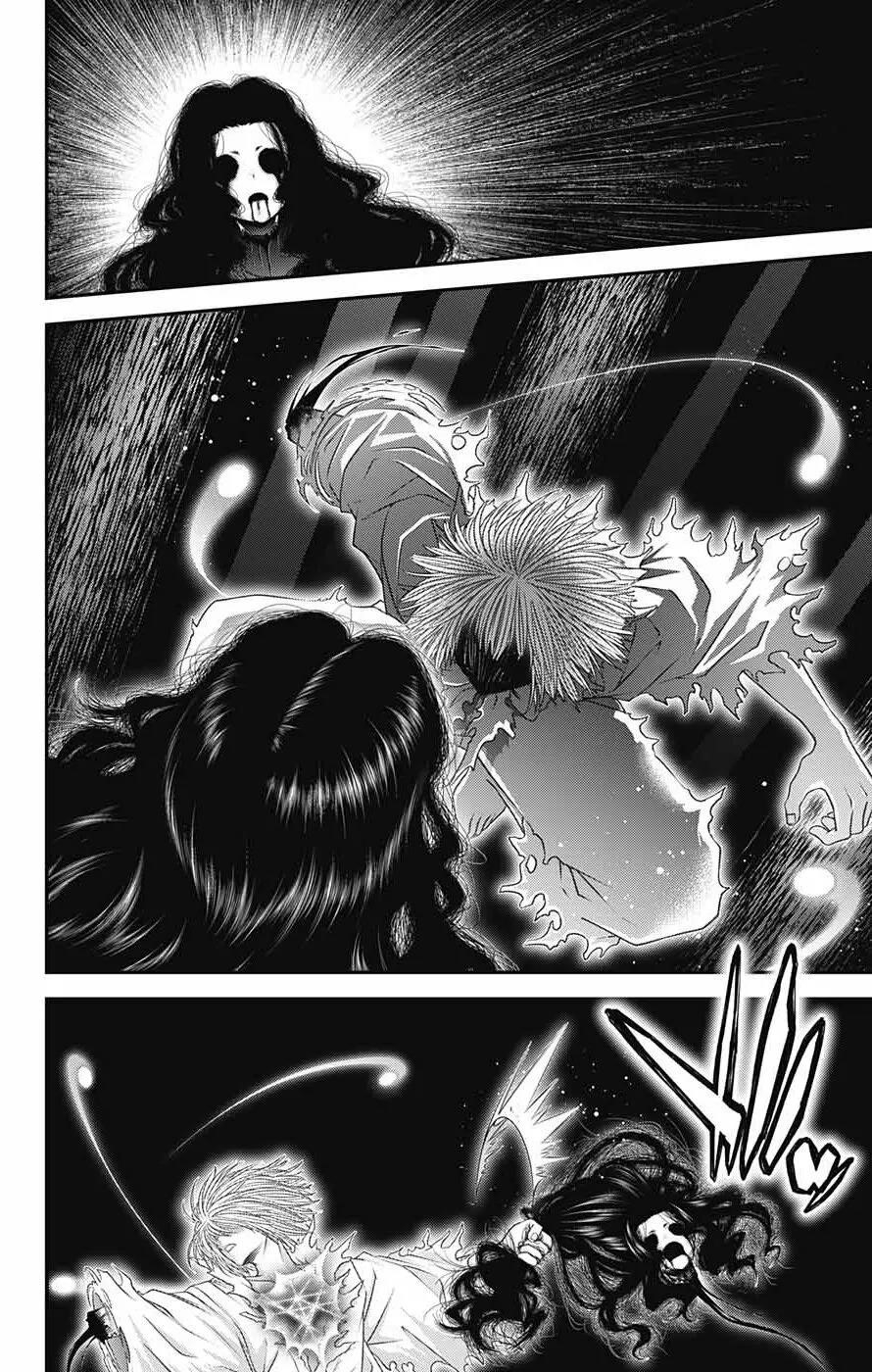 Dark Gathering Chapter 61 - Page 23 in English