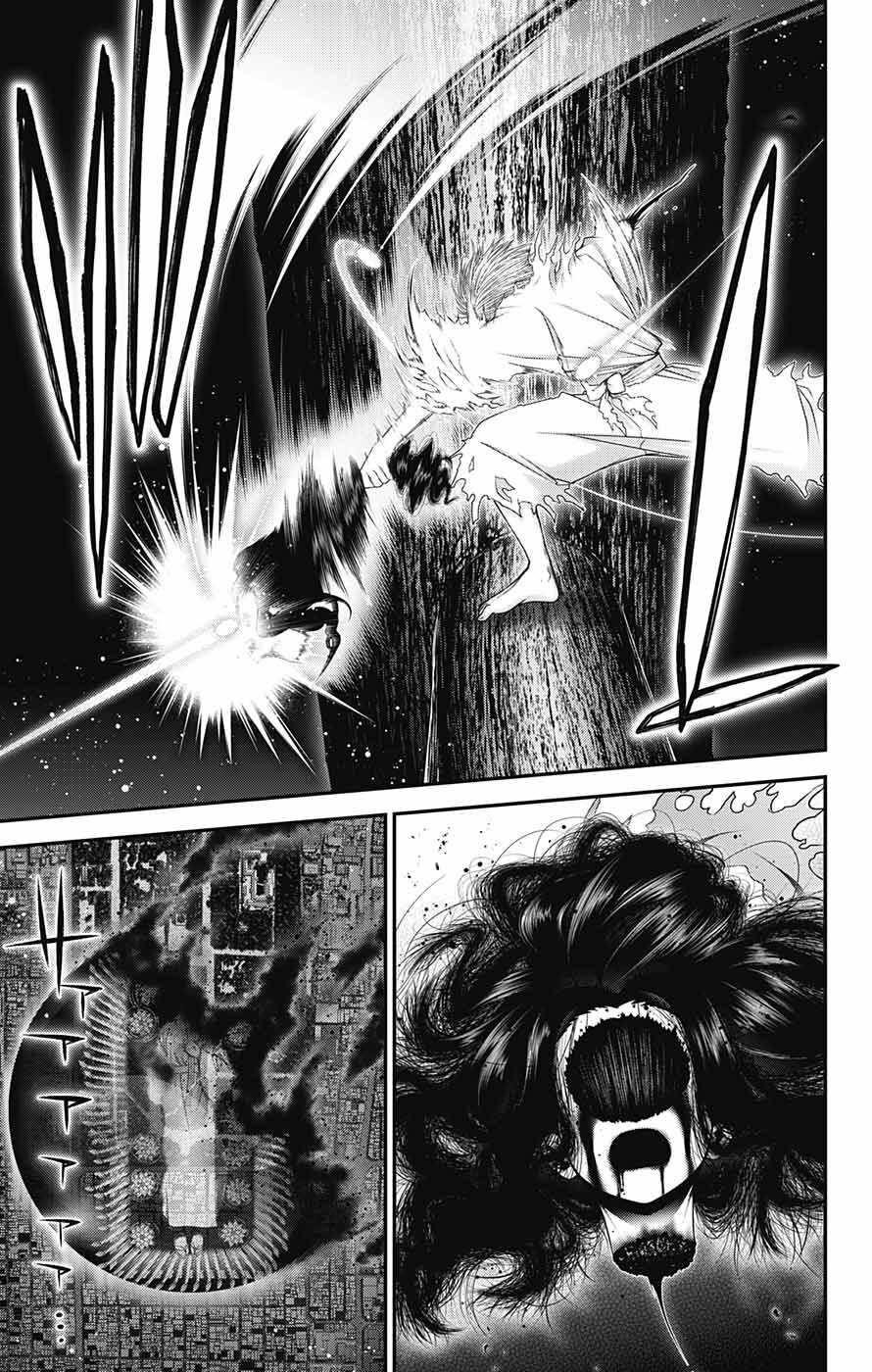 Dark Gathering Chapter 61 - Page 24 in English