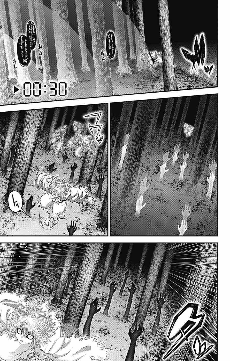 Dark Gathering Chapter 61 - Page 28 in English