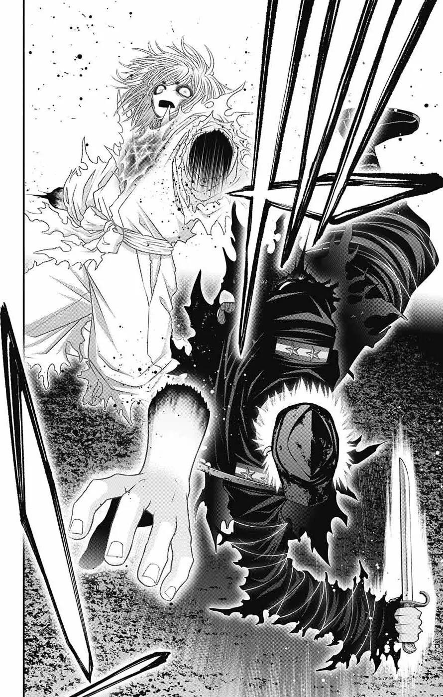 Dark Gathering Chapter 61 - Page 37 in English