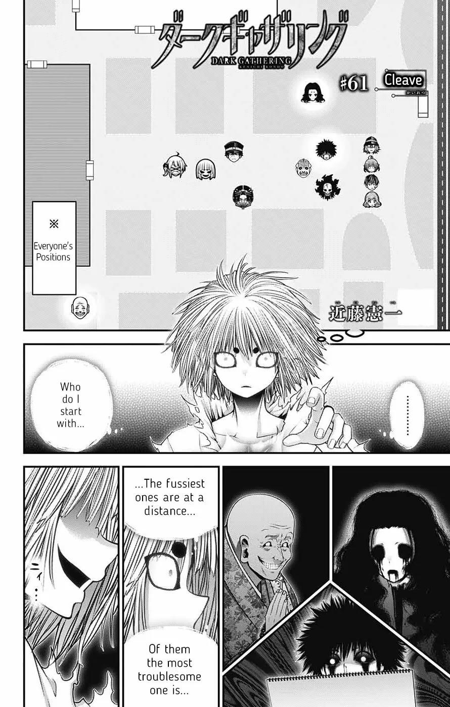 Dark Gathering Chapter 61 - Page 4 in English