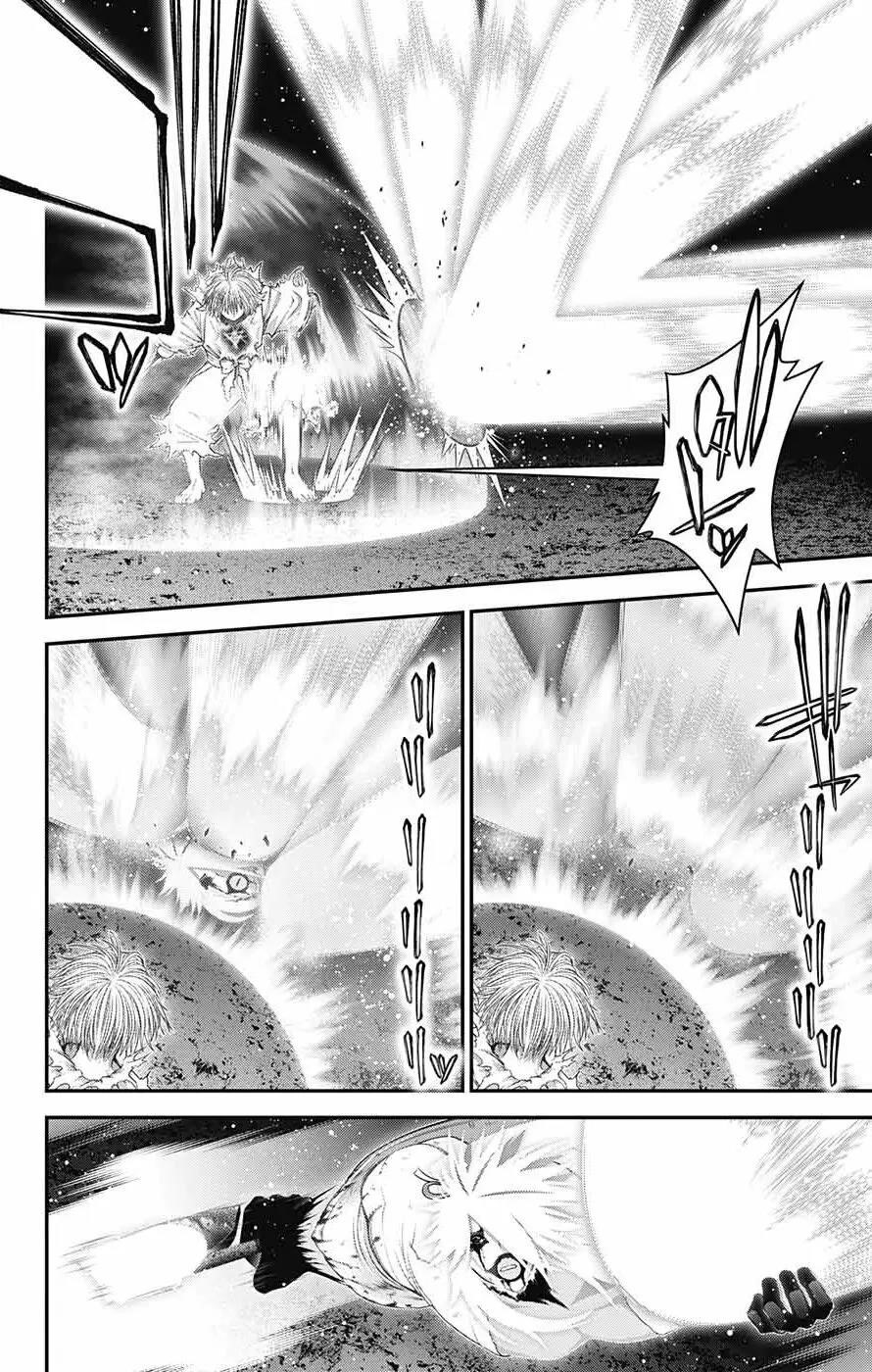 Dark Gathering Chapter 61 - Page 41 in English