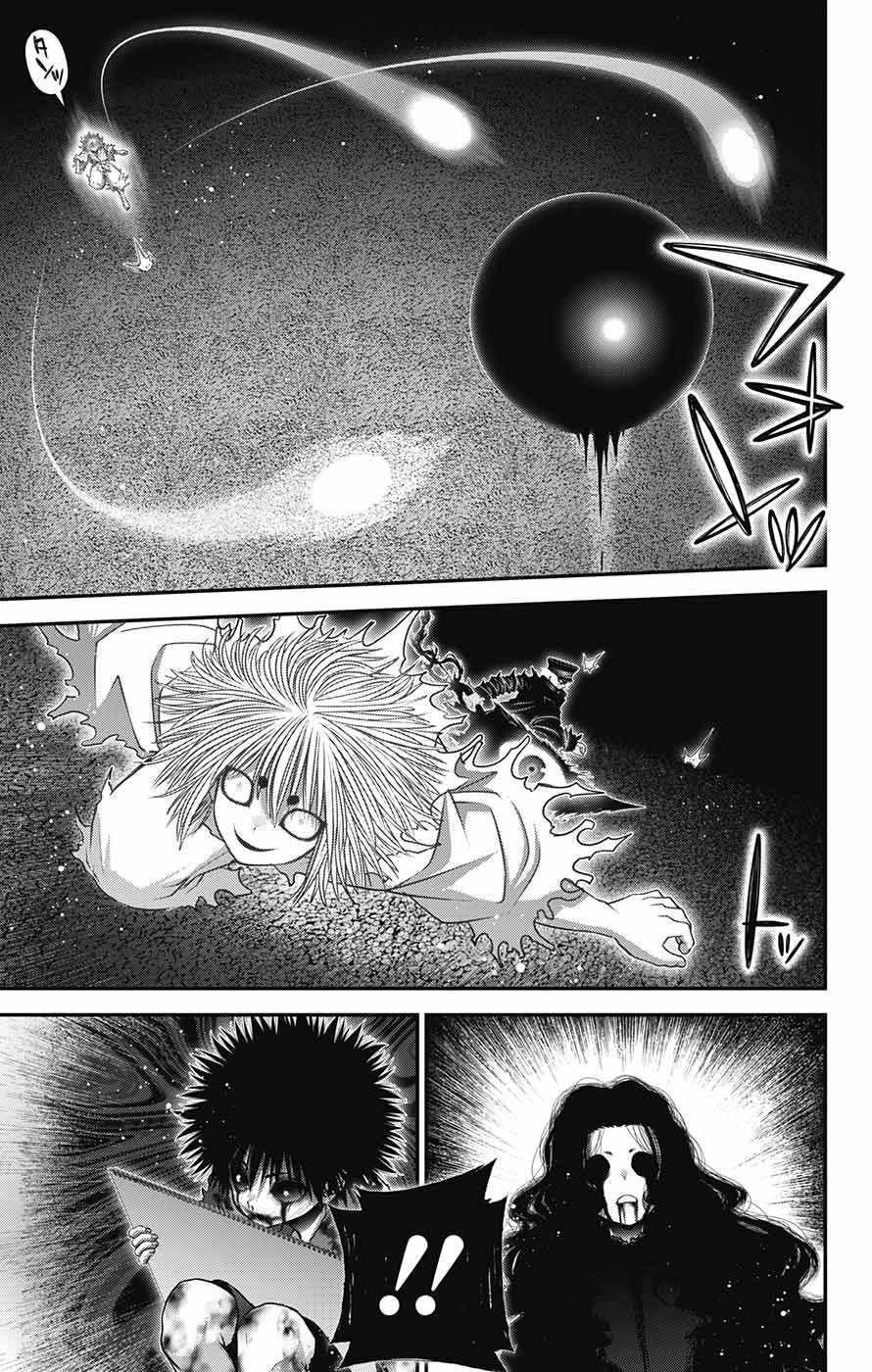 Dark Gathering Chapter 61 - Page 5 in English
