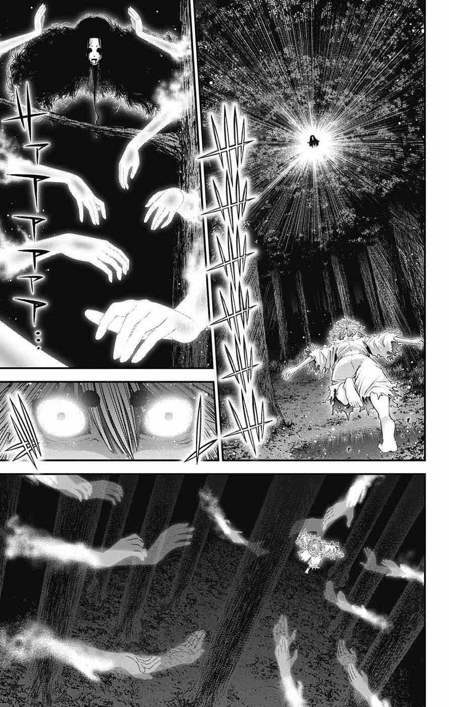 Dark Gathering Chapter 61 - Page 7 in English