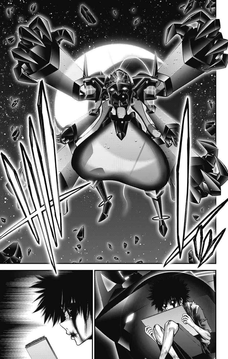 Dark Gathering Chapter 61 - Page 9 in English