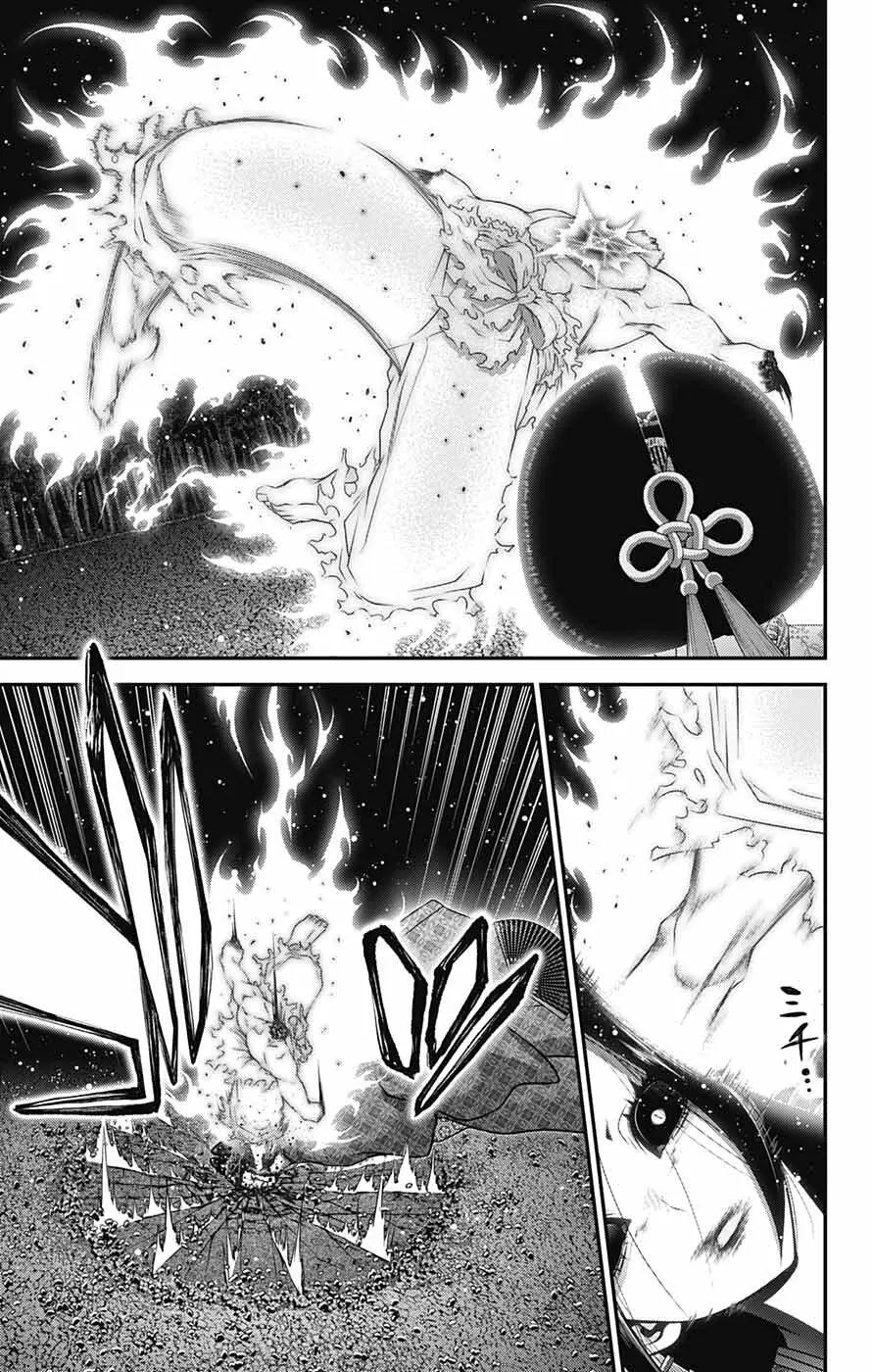 Dark Gathering Chapter 62 - Page 10 in English
