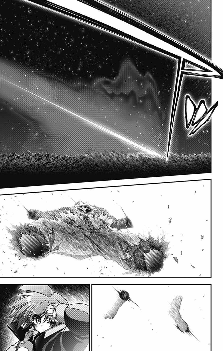 Dark Gathering Chapter 62 - Page 14 in English