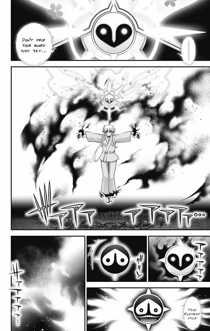 Dark Gathering Chapter 62 - Page 17 in English