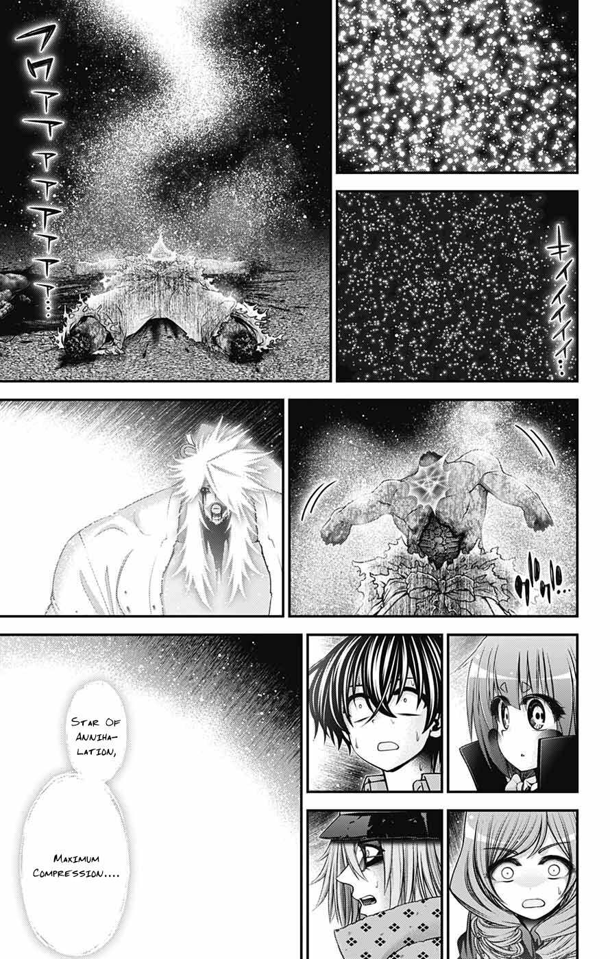 Dark Gathering Chapter 62 - Page 18 in English