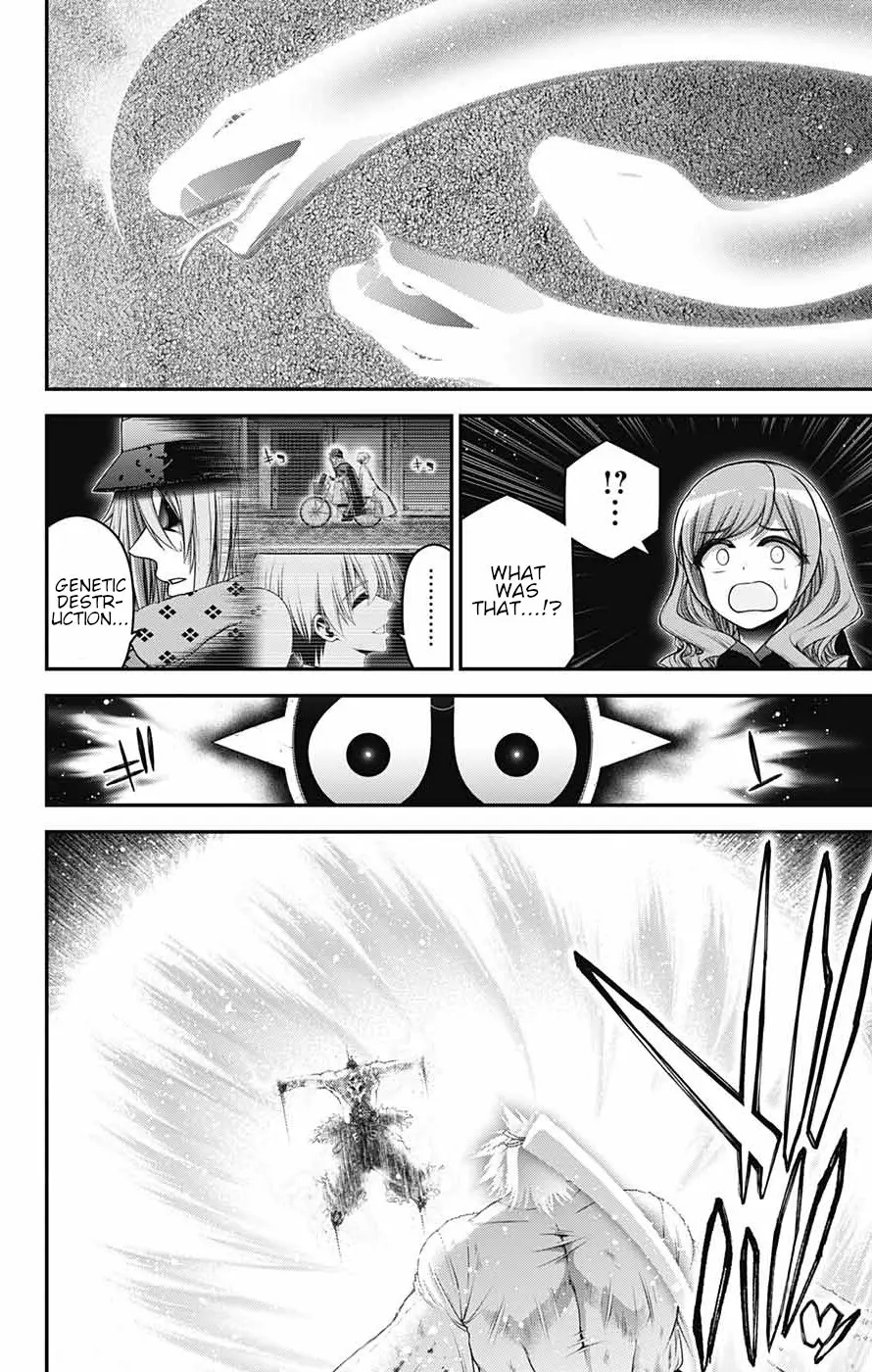 Dark Gathering Chapter 62 - Page 21 in English