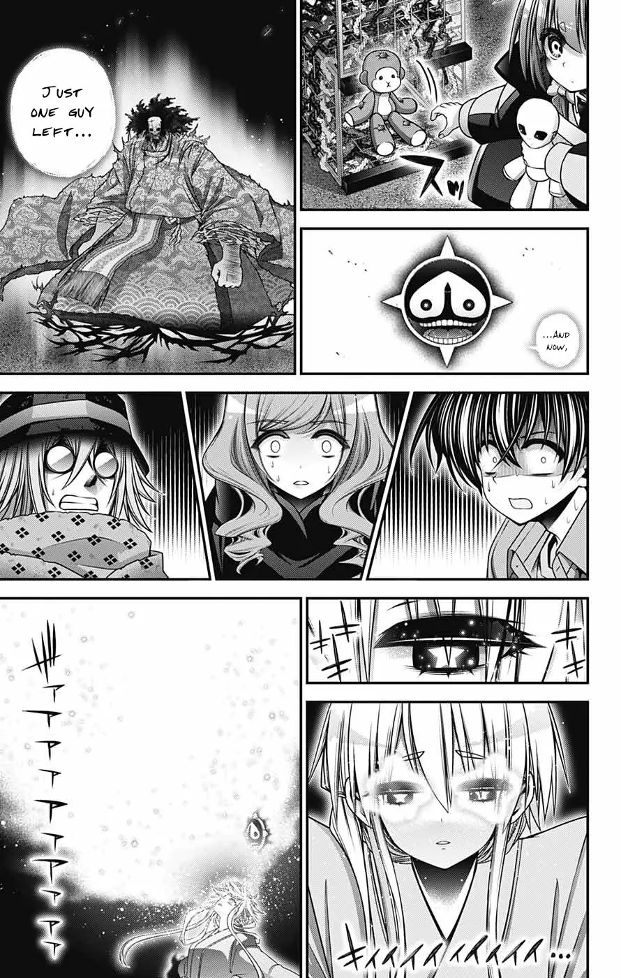 Dark Gathering Chapter 62 - Page 24 in English