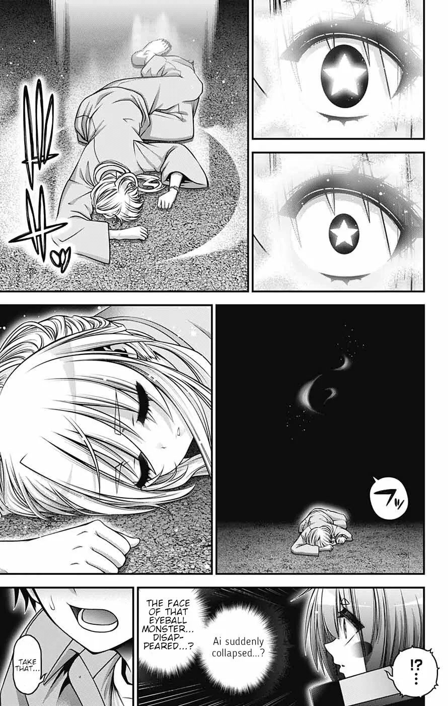 Dark Gathering Chapter 62 - Page 26 in English