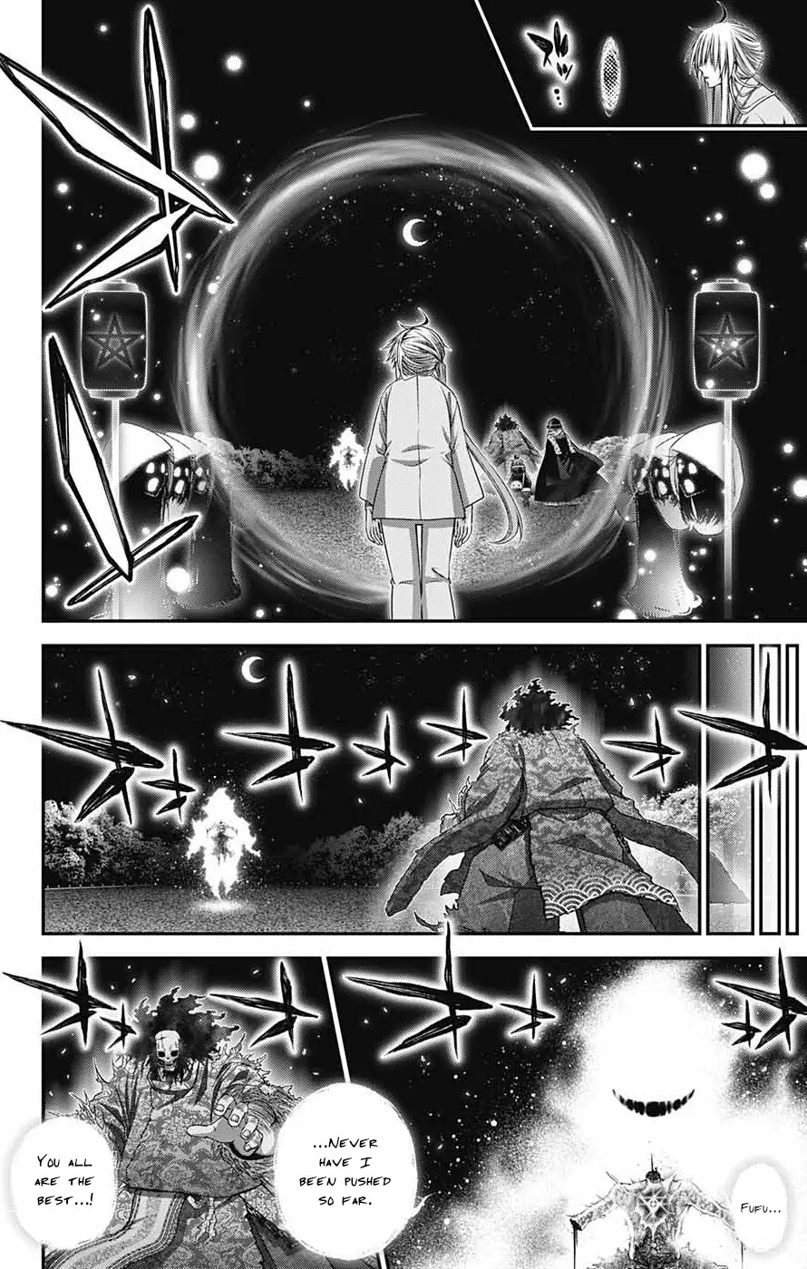 Dark Gathering Chapter 62 - Page 35 in English